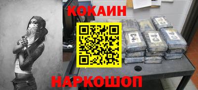 мет Будённовск
