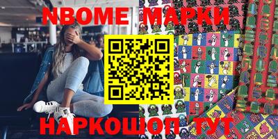 прущие грибы Бугуруслан