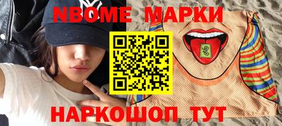 ГАЛЛЮЦИНОГЕННЫЕ ГРИБЫ Бузулук