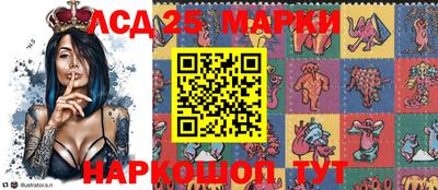 мет Будённовск