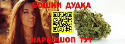 прущие грибы Бугуруслан