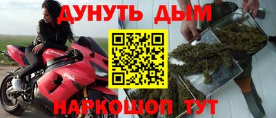 ГАЛЛЮЦИНОГЕННЫЕ ГРИБЫ Бузулук