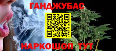 ГАЛЛЮЦИНОГЕННЫЕ ГРИБЫ Бузулук