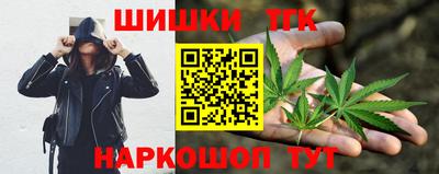 мет Будённовск