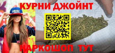 мет Будённовск