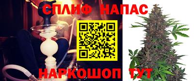 ГАЛЛЮЦИНОГЕННЫЕ ГРИБЫ Бузулук