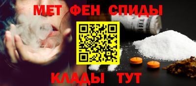 ГАЛЛЮЦИНОГЕННЫЕ ГРИБЫ Бузулук