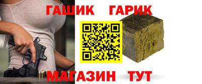 мет Будённовск