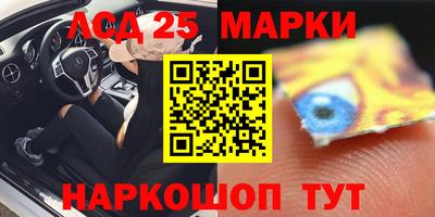 прущие грибы Бугуруслан