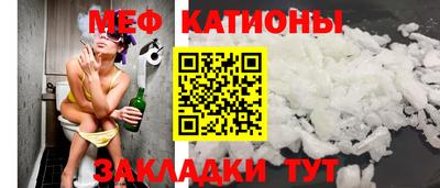 ГАЛЛЮЦИНОГЕННЫЕ ГРИБЫ Бузулук