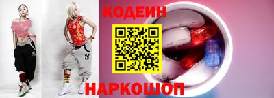 мет Будённовск
