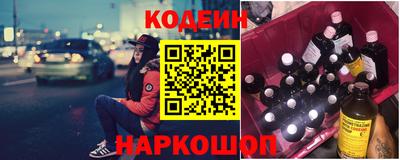 ГАЛЛЮЦИНОГЕННЫЕ ГРИБЫ Бузулук